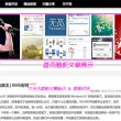 word文档里怎么删空白页