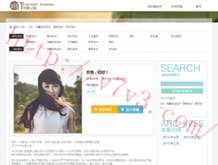 word删除空白页有分页符