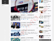 手机图片查看器